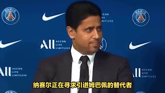 包含姆巴佩赛事官方发布绝杀新规，TL争议不断！的词条-开云下载